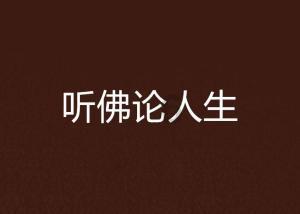 探索今天学校体检 抽了两管血 我前段时间抽过麻烟 会不会检查出来?,打开知识星球的大门