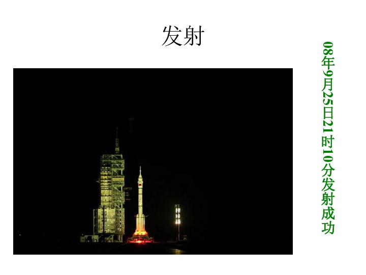 解锁吉鹿力问答社区,发现更多婚姻和事业,你更注重什么?精彩内容!