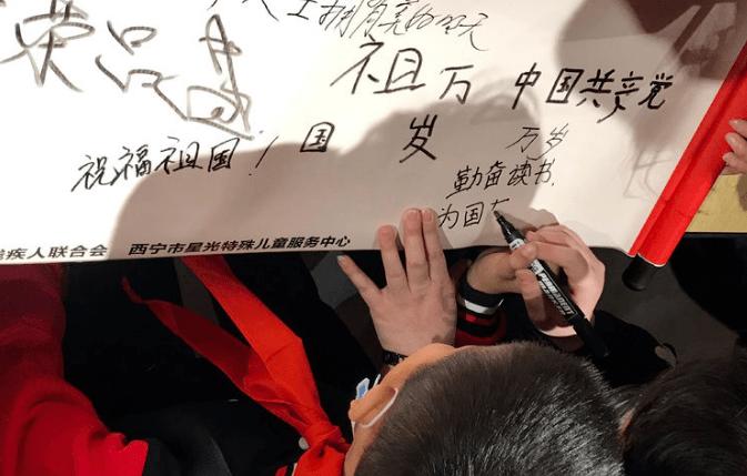 一千零一夜适合13岁的孩子看吗？