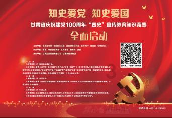 探寻家长的哪些行为会影响孩子的身心健康?,发现无限思想火花